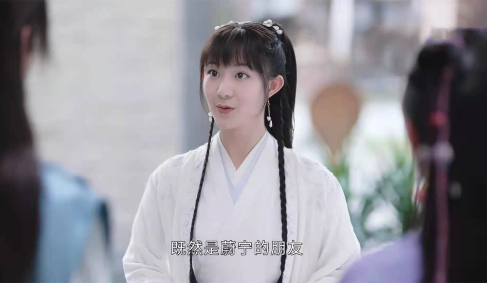 《山河令》四大美女三个惨死,唯独武力值很低的高小怜