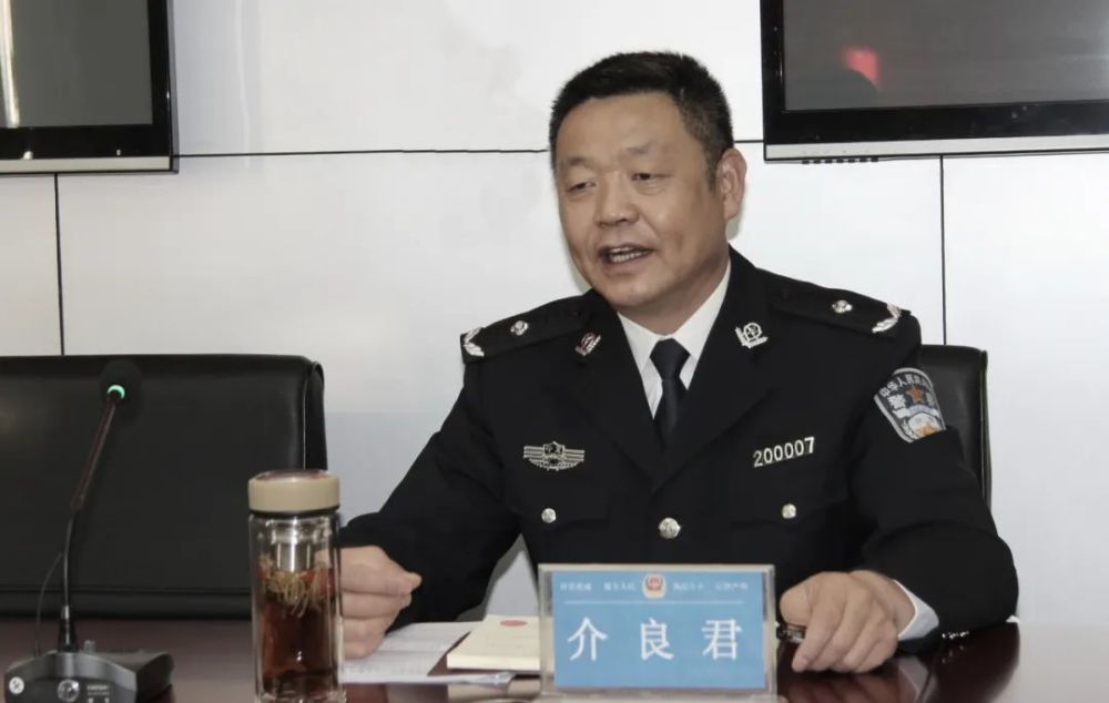 宁夏一公安局副局长涉嫌严重违纪违法接受纪律审查和监察调查