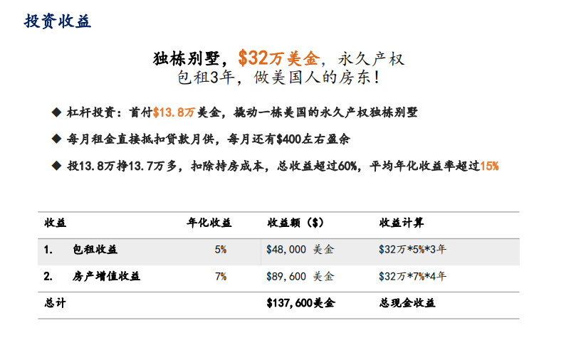 南部县人口及gdp_江西南部唯一人口超百万的县,GDP达279.43亿元,位居赣州第三名(3)