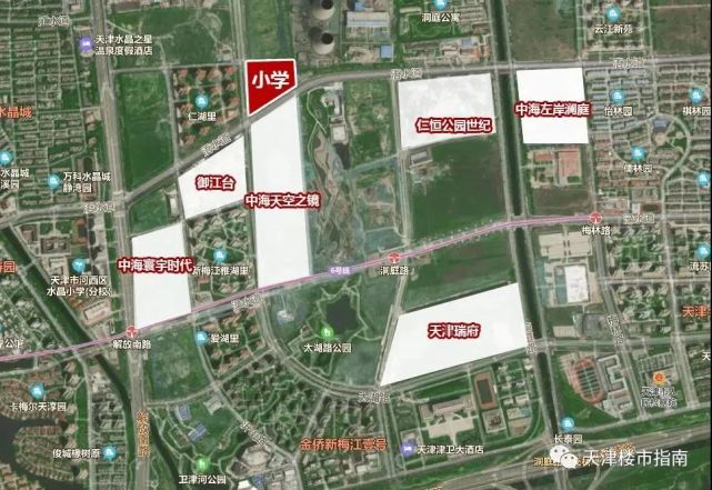 图源 | 天津规划和自然资源局官网 而规划图上的小学,正是新梅江板块