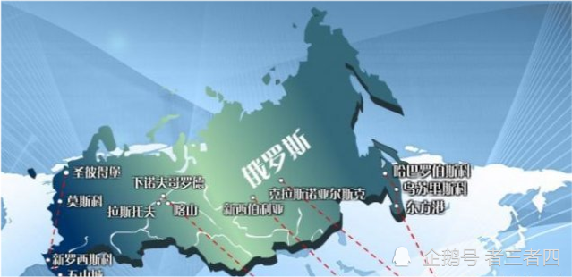 俄罗斯人口数量2020_2020年俄罗斯总人口降幅创下2005年以来新高(2)