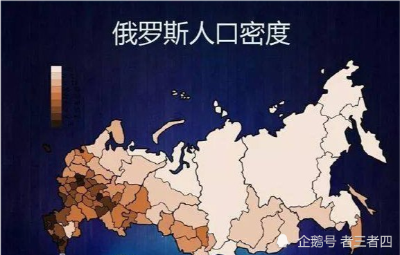 俄罗斯现有人口是多少_俄罗斯国家现有人口是多少