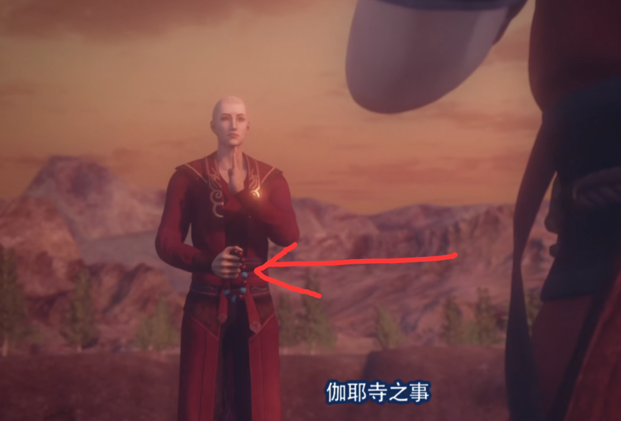 不良人第四季大峒主身份公开竟是四谛法洞的慧觉大师佛珠可破万法