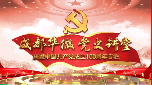 不忘初心歌词简谱_不忘初心韩磊简谱(3)