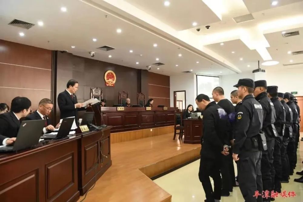 福建省扫黑除恶专项斗争总结表彰大会举行,平潭四个集体,三名个人受