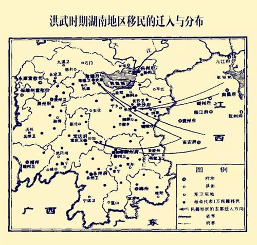 湖南省总人口是多少_湖南省有多少个市(3)