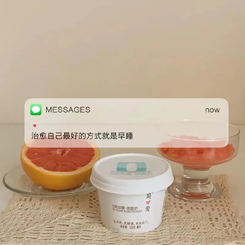 伤感背景图,短信信息背景图,朋友圈背景封面图