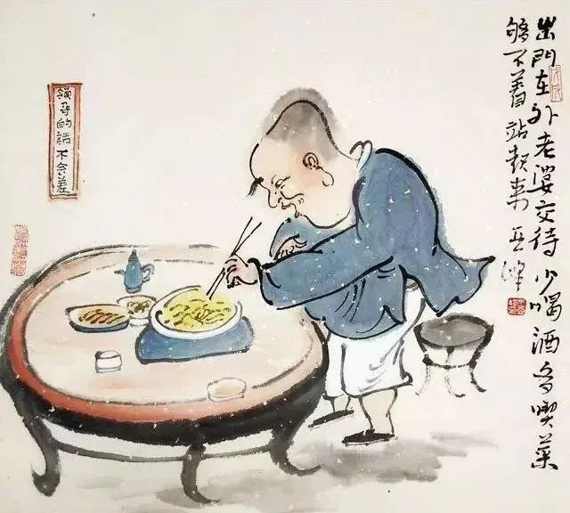 王亚峰绘画作品《喝酒》