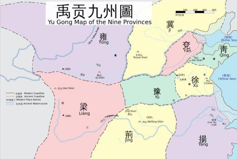 夏朝初期疆域狭小,仅有4万平方公里,大禹何以划分九州