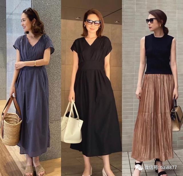四十岁女人穿什么衣服搭配显气质