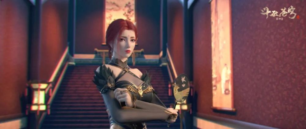 雅妃(3d壁纸)精选——斗破苍穹