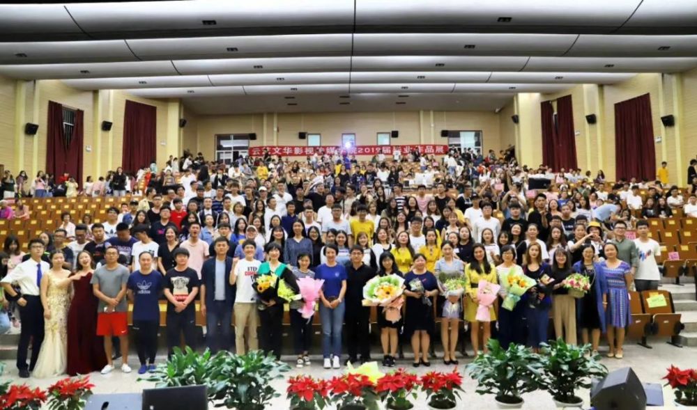 教育部:云南这所高校转设为昆明传媒学院