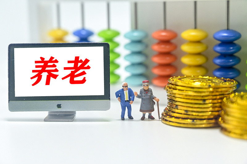 人口老龄化的积极影响_刚刚,莫天全回答了3个问题 引发房地产市场深思