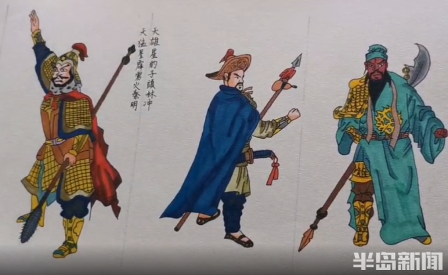 这个11岁平度娃真厉害 手绘梁山一百单八将!(多图 视频)