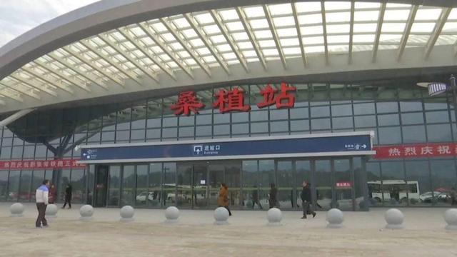 桑植县火车站面积约4979平方米客运场站场规模为2台5线