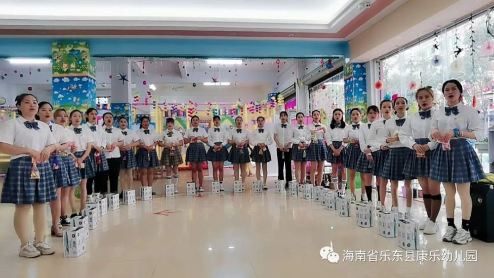 【康乐幼儿园】2021年秋季报名开始啦!