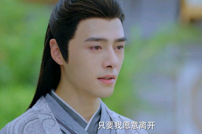《双世宠妃3》大结局:恋人们都很幸福,墨言忱与曲眉儿