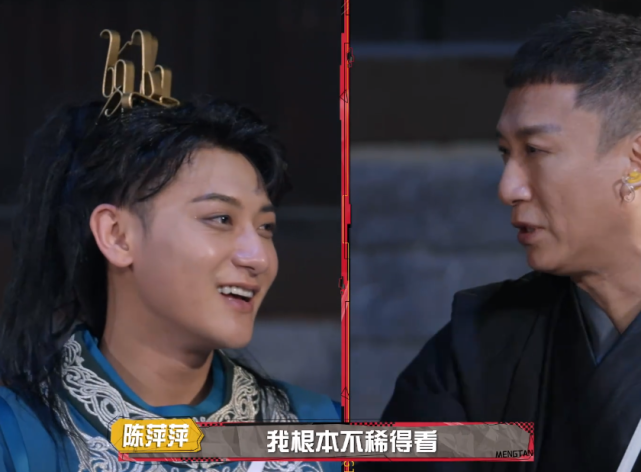 黄子韬不知道杨紫的外号,直言自己不暗恋杨紫,杨紫的