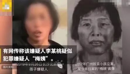 女子强行抱走2岁男童被及时制止,这些防拐知识要牢记