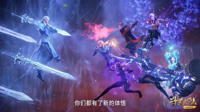 斗罗大陆 唐三获得海神神器瀚海乾坤罩,极限斗罗千道流造型公开!
