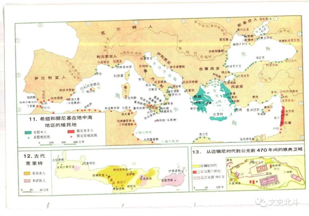 一个比中国更早的文明国度——腓尼基,它去哪里了