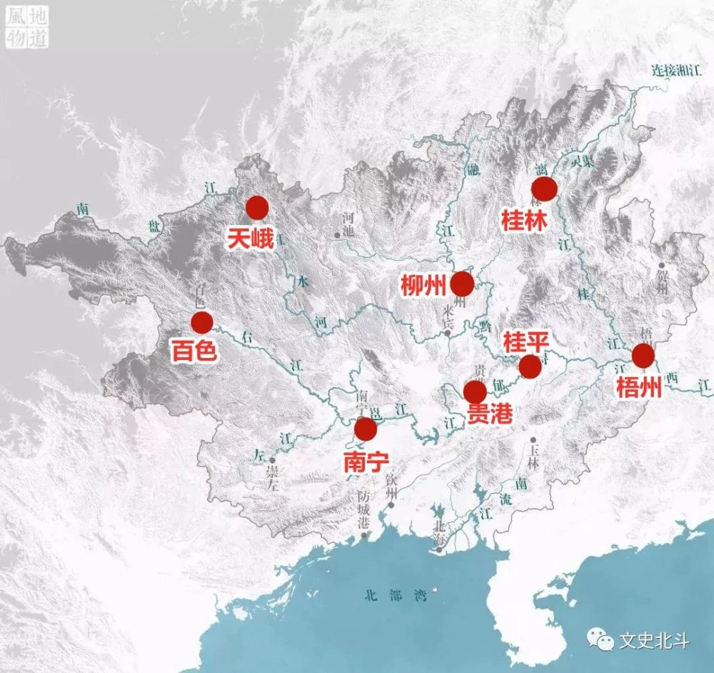 广西简称"桂,你知道桂林最初在哪里吗?可惜这里没有成为首府