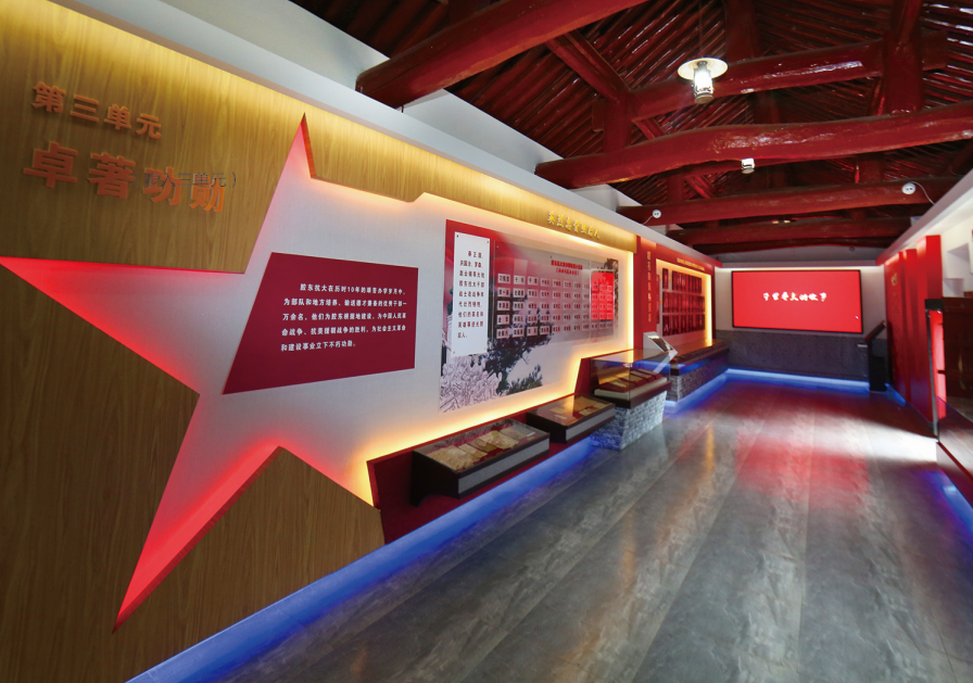 【纪·镜】说走就走的展馆之旅