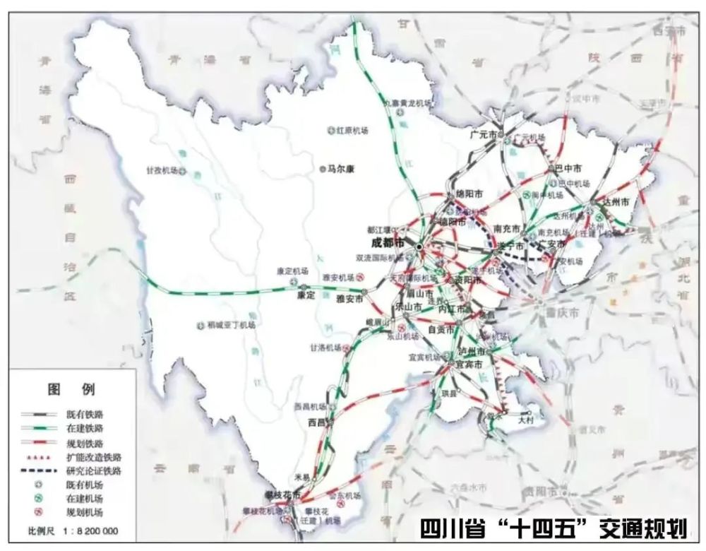广安机场及西渝铁路广安至重庆在列,广安将迎来大发展