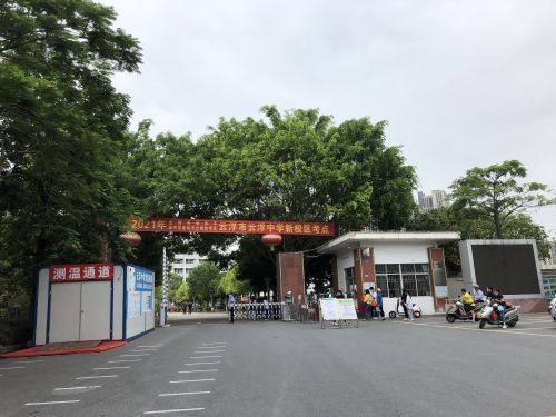 云浮市各高考考点6日下午开放"踩点" 考生可提前熟悉考点情况