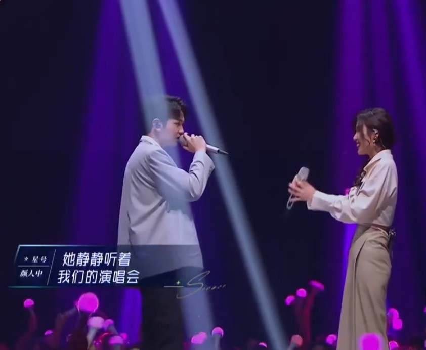 《谁是宝藏歌手》第八期末:还剩八位无名歌手,谁将在下一轮揭名