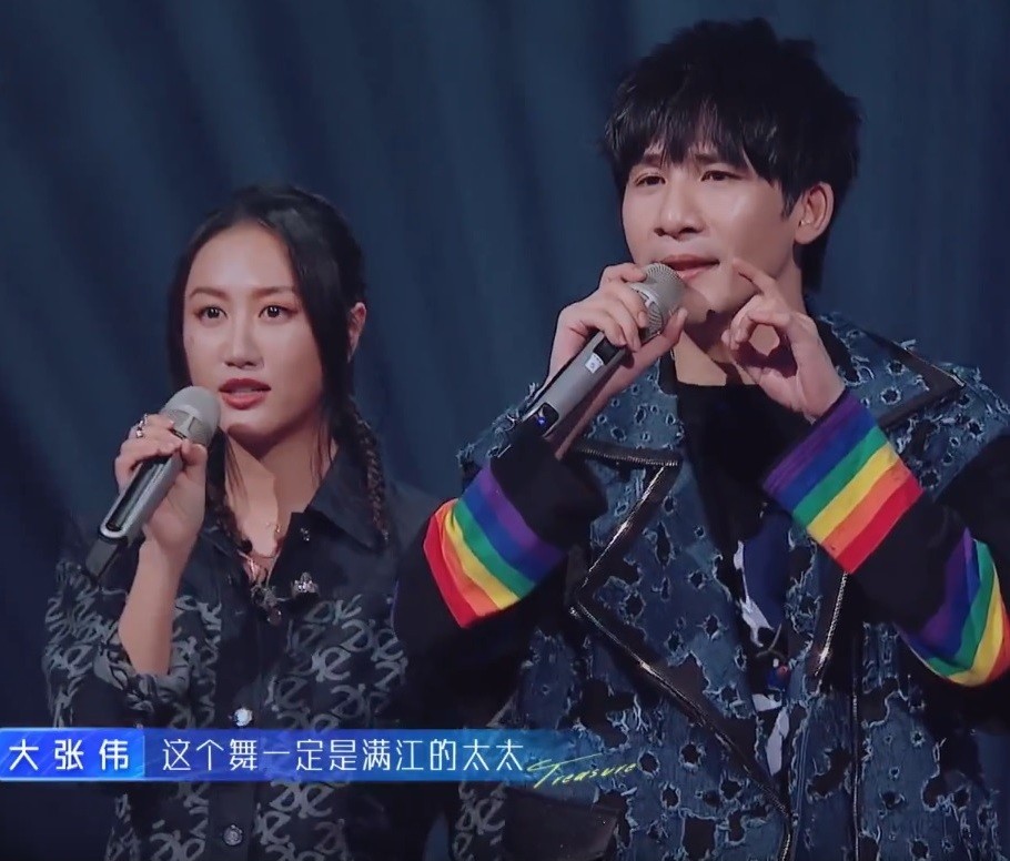 《谁是宝藏歌手》第八期末:还剩八位无名歌手,谁将在下一轮揭名