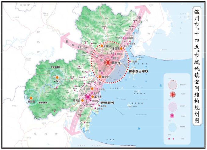 温州大都市建设调整,2025年将扩充至7区_腾讯新闻