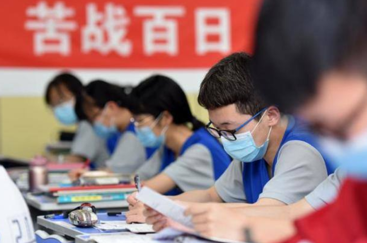 2021高考报名人数出炉,1078万学生同台竞争,400分还能