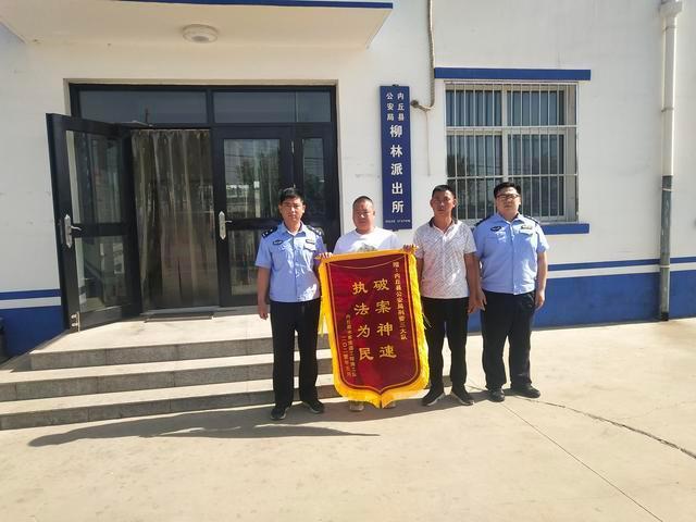 团伙错时盗窃工地钢筋,邢台内丘警方迅速出击成功挽损