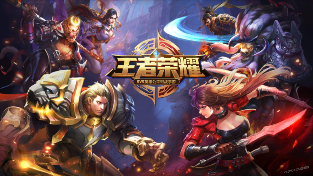 为什么王者荣耀的新角色不要钱,而原神的五星角色却高达1500元?