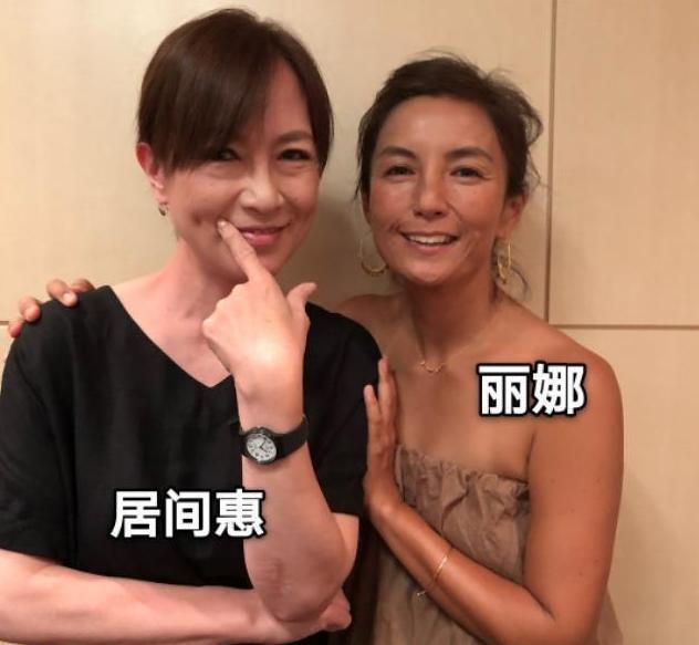 七濑丽娜的扮演者是吉本多香美,她是一位长相十分俊俏的女演员.