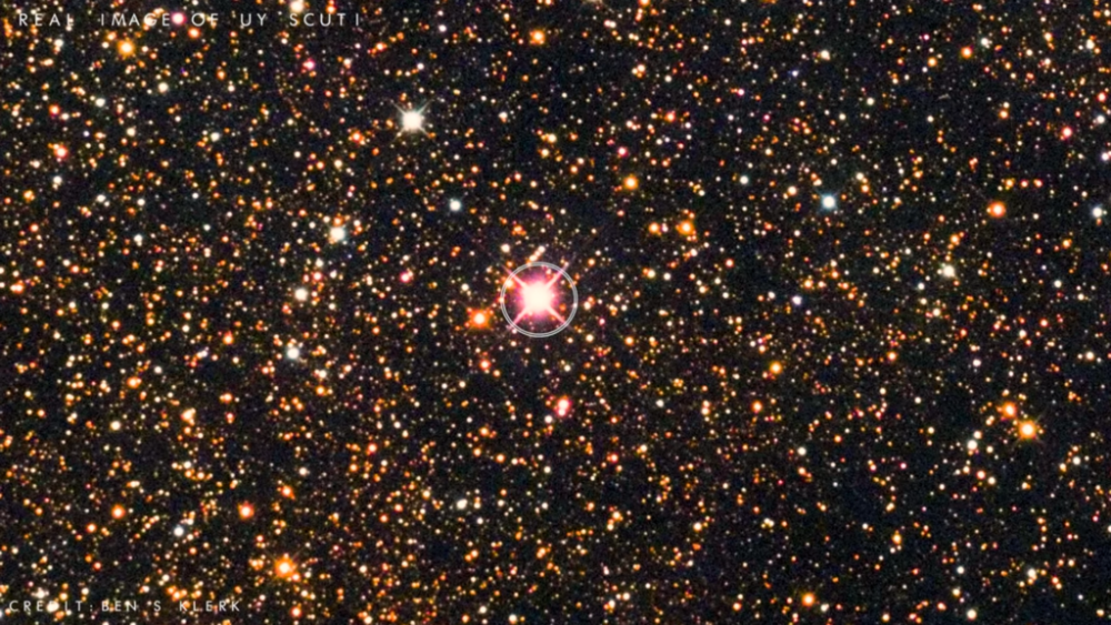 盾牌座uy被拉下神坛,2万光年外发现庞然大物,相当于100亿个太阳