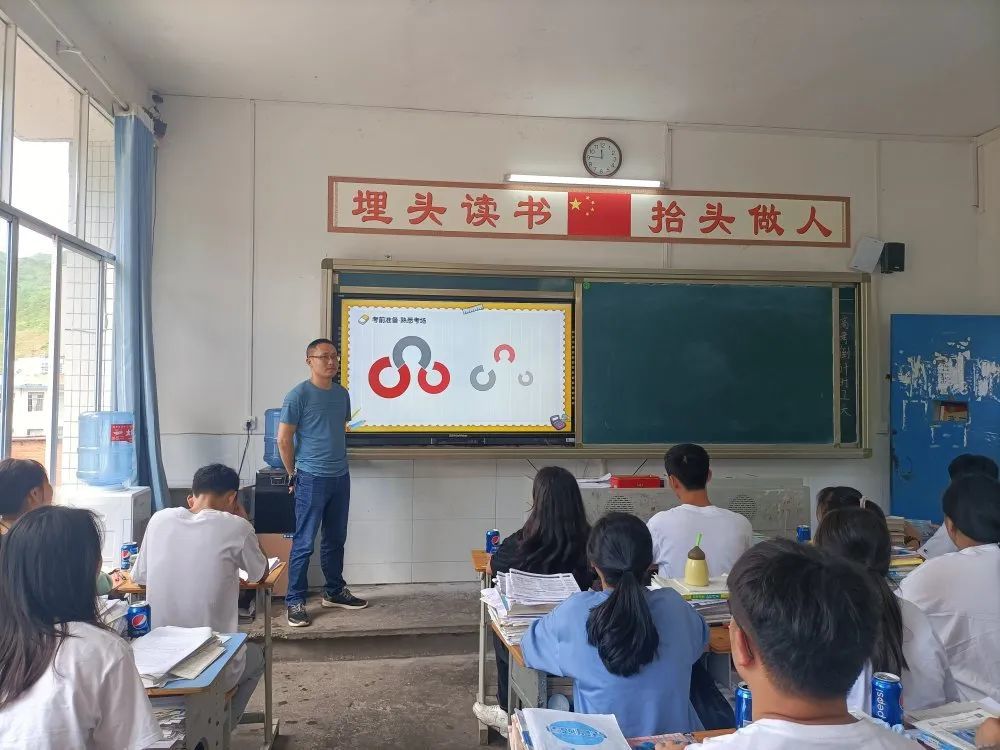 吐祥中学长龙中学永安中学奉节中学心理辅导释放压力,杜绝焦虑,轻松