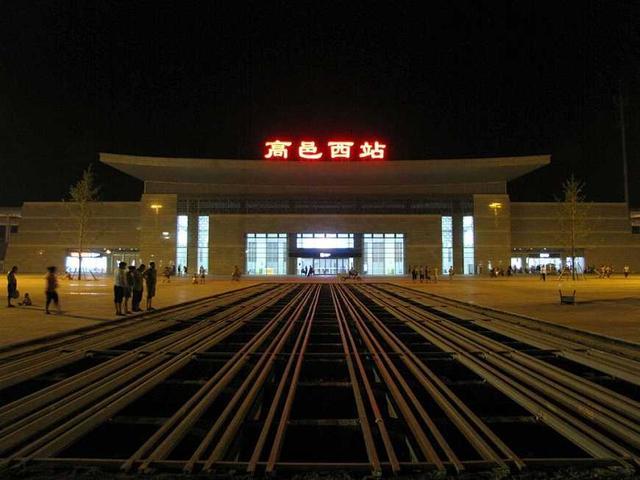 高邑县是石家庄南部重要交通枢纽,拥有两座火车站