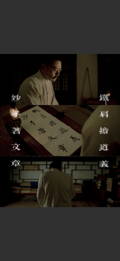 《觉醒年代》壁纸,背景图,精选的呢