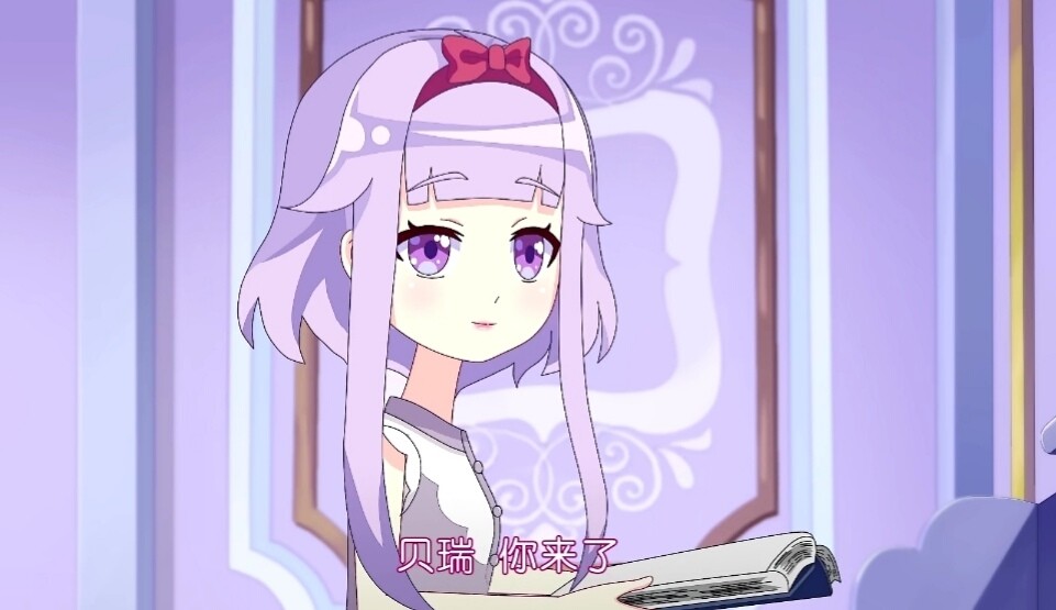 小花仙:菲尔真的很会为她着想,知她羞涩,主动充当中间人