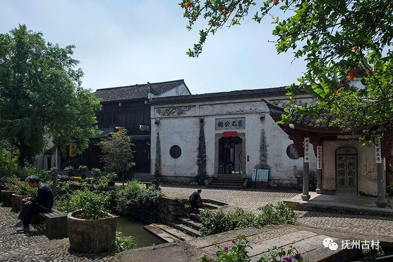 "江南第一家"郑宅镇
