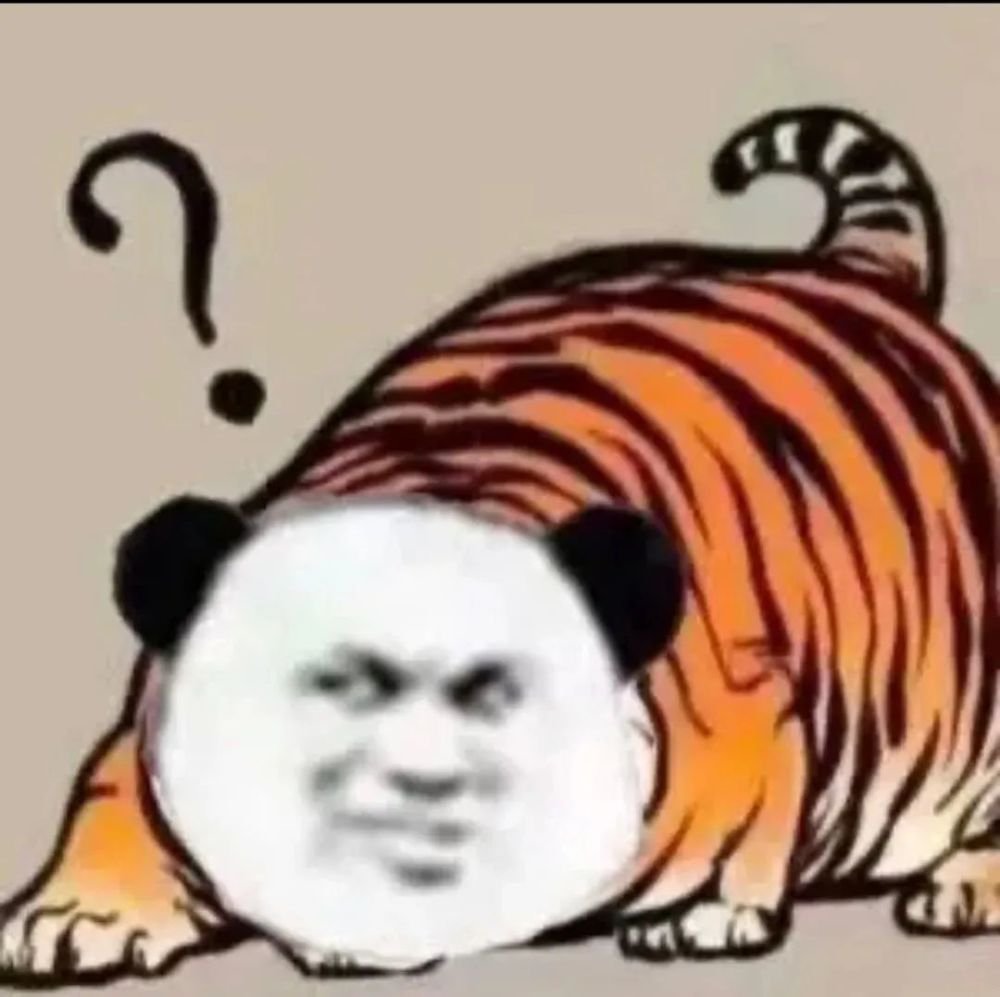最近很火的小老虎表情包第三期