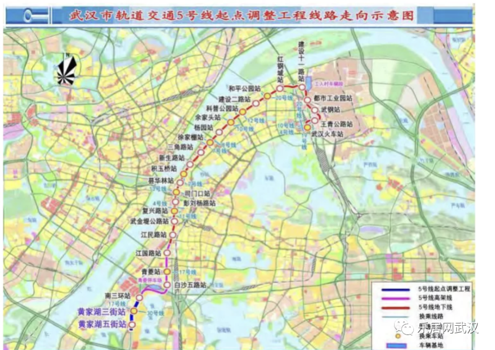 武汉地铁5号线计划2021年12月开通
