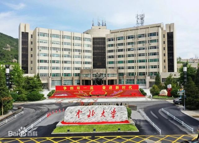 第二届"用英语讲中国故事"走进三晋高校——中北大学篇