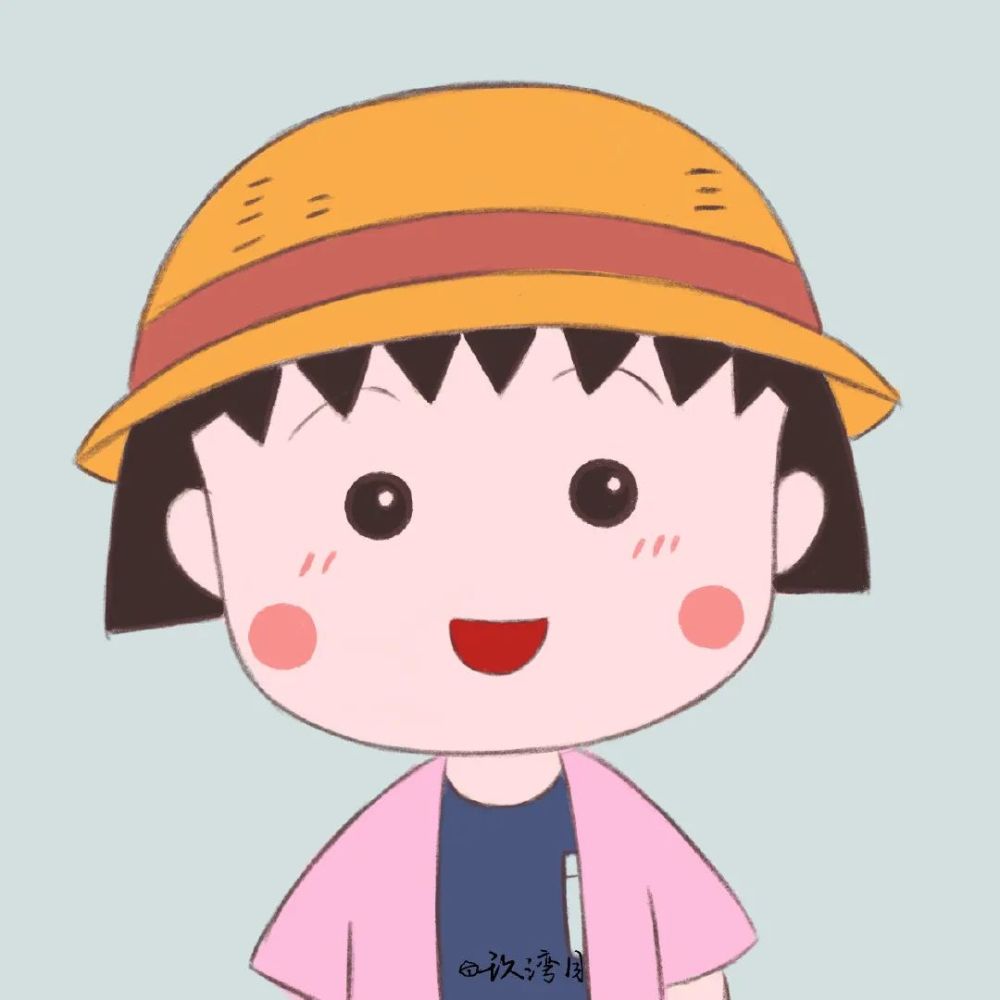 头像|卡通动漫头像 樱桃小丸子