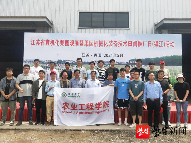 芒种前夕,江苏大学农业工程学院党委的师生们格外繁忙:许多学生不在