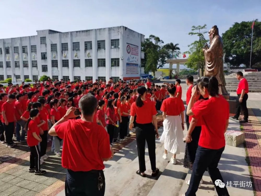 各个考点学校~~ 麻垌中学 白沙高中 石龙民族中学 石咀高中 大洋中学