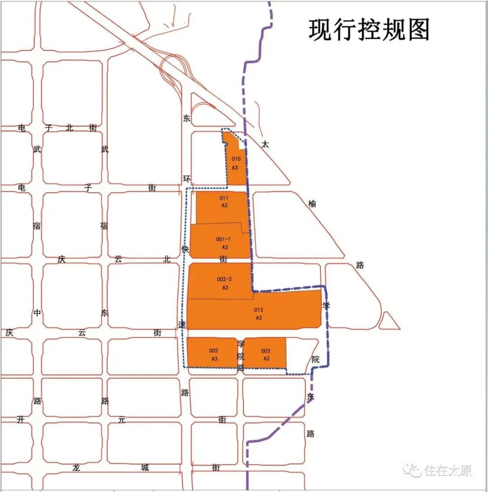 为推动山西师范大学迁建工作,特编制《xd-13片区04街区010,06街区002