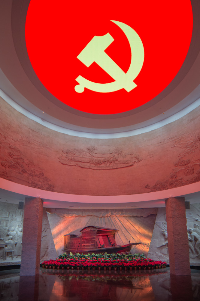 (社会)南湖革命纪念馆《红船起航》主题展开展